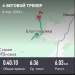  Загрузка от 08.04.2026 00:00:00 Ильина Ольга 