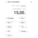  Hochgeladen am 10.04.2026 00:00:00Глёкова Нина 