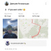  Hochgeladen am 10.04.2026 00:00:00Летовальцев Дмитрий 