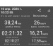  Hochgeladen am 10.04.2026 00:00:00Волков Петр 