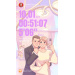  Hochgeladen am 10.04.2026 00:00:00СапуновЪ Алеѯѣй А♡А 
