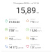  Hochgeladen am 10.04.2026 00:00:00Пулукчу Анастасия 