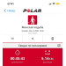  Hochgeladen am 09.04.2026 00:00:00Васильева Валерия 