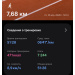  Hochgeladen am 10.04.2026 00:00:00Мельничук Снежана 