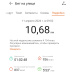  Hochgeladen am 11.04.2026 00:00:00Платонов Алексей 