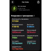  Hochgeladen am 08.04.2026 00:00:00Перова Мария 