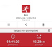  Hochgeladen am 11.04.2026 00:00:00Горащенко Иван 