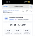  Hochgeladen am 11.04.2026 00:00:00Калинкова Стася 