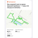  Hochgeladen am 10.04.2026 00:00:00Гусельникова Евгения 