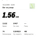  Hochgeladen am 11.04.2026 00:00:00Семенникова Людмила 