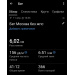  Hochgeladen am 11.04.2026 00:00:00Кошелева Ольга 