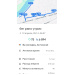  Hochgeladen am 12.04.2026 00:00:00Платонова Антонина 