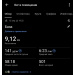  Hochgeladen am 12.04.2026 00:00:00Бобровская Юлия 