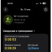  Hochgeladen am 12.04.2026 00:00:00Рудакова Татьяна 