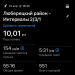  Hochgeladen am 10.04.2026 00:00:00Полина Полина 