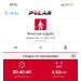  Hochgeladen am 12.04.2026 00:00:00Васильева Валерия 