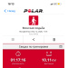  Hochgeladen am 12.04.2026 00:00:00Васильева Валерия 