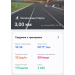  Hochgeladen am 12.04.2026 00:00:00Бураева Ксения 