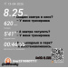  Hochgeladen am 13.04.2026 00:00:00Лукманова Лиана 