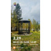  Hochgeladen am 13.04.2026 00:00:00Волов Александр 
