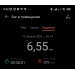  Загрузка от 12.04.2026 00:00:00 Марчукова Надежда 