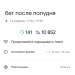 Hochgeladen am 14.04.2026 00:00:00Петрушина Юлия 