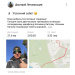  Hochgeladen am 14.04.2026 00:00:00Летовальцев Дмитрий 
