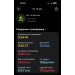  Hochgeladen am 13.04.2026 00:00:00Рудакова Татьяна 