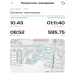  Загрузка от 14.04.2026 00:00:00 Черная Оксана 