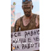  Загрузка от 14.04.2026 00:00:00 Полевщиков Дмитрий 