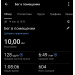  Hochgeladen am 14.04.2026 00:00:00Алаороона Ингади 