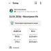  Загрузка от 15.04.2026 00:00:00 Коваль Златослава 