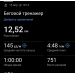  Hochgeladen am 15.04.2026 00:00:00Кошелев Александр 
