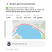  Hochgeladen am 12.04.2026 00:00:00Ефимовских Любовь 