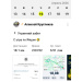  Hochgeladen am 16.04.2026 00:00:00Кругликов Алексей 