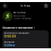  Hochgeladen am 16.04.2026 00:00:00Яковлева Оксана 
