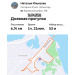  Hochgeladen am 16.04.2026 00:00:00Ильязова Наталья 