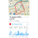  Hochgeladen am 16.04.2026 00:00:00Каменев Никита 