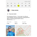  Hochgeladen am 16.04.2026 00:00:00Савчук Игорь 