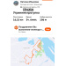  Hochgeladen am 17.04.2026 00:00:00Ильязова Наталья 