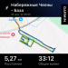  Загрузка от 16.04.2026 00:00:00 SM Rimma 