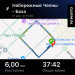  Загрузка от 17.04.2026 00:00:00 SM Rimma 