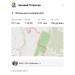  Hochgeladen am 18.04.2026 00:00:00Петренчук Аркадий 