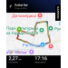  Загрузка от 17.04.2026 00:00:00 Киселева Юлиана 