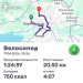  Hochgeladen am 17.04.2026 00:00:00Вендин Андрей 