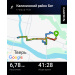  Hochgeladen am 17.04.2026 00:00:00Князева Анастасия 