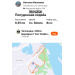  Hochgeladen am 18.04.2026 00:00:00Ильязова Наталья 