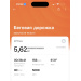  Hochgeladen am 18.04.2026 00:00:00Ислам Керимов 