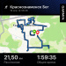  Hochgeladen am 19.04.2026 00:00:00Белогуров Илья 