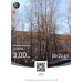  Hochgeladen am 19.04.2026 00:00:00Любовь Александровна 